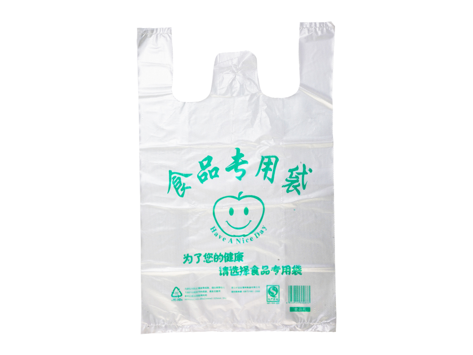一次性塑料袋