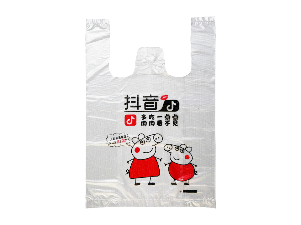 一次性塑料袋